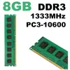 NEUFU 8GO 8GB Mémoire RAM DDR3 PC3-10600 DIMM 240PIN 1333MHz Desktop P...