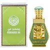 Al Haramain Remember Me parfum mixte 15 ml