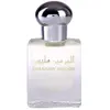 Al Haramain Million huile parfumée pour femme 15 ml