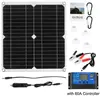 AUTREMENT Kit de panneaux solaires 200W avec contrôleur 60A chargeur U...