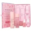 Coffret routine soin                                - MA SKIN