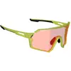 Leatt Lunettes De Soleil Rideviz Pro Iriz Cryztal Red 13%