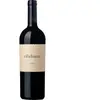 Vilafonte Series C 2020 0.75 l