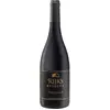 Rijk's Reserve Pinotage 2018 0.75 l