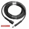 TKAAKT Convient Pour Karcher K2 K3 K4 K5 6m / 8m / 10m Tuyau De Pulver...