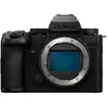 Panasonic Lumix DC-S5 IIX + SIGMA 24-70mm F2.8 DG DN II Art L-mount