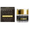 Diar Argan Crema De Noche Revitalizante antiedad de argán puro 50 ml