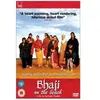 Spirit Entertainment Bhaji On The Beach