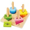 Puzzle créatif à empiler Hape