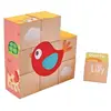 Hape blocs de bois puzzle Amitié 9 pièces