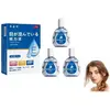 Gouttes oculaires anti-fatigue, gouttes éclaircissantes pour les yeux,...