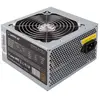 Unykach 52038 Gris 350 W ATX Bloc d'alimentation pour Ordinateur