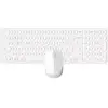 Ensemble Clavier-Souris - RAPOO - 9310M - Sans-fil - Multimode - Ultra...