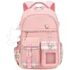 Sac à Dos - FINDPITAYA - Cartable Fille Primaire - Imperméable - Léger...