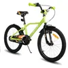 HILAND Vélo d'enfant - Roues 20" - 7-13 ans - Supports de vélo - Garde-boue - Vélos pour garçons et filles - Vert