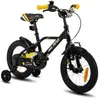 HILAND Vélo d'enfant - Roues 16" - 4-6 ans - Roues auxiliaires - Garde-boue - Vélos pour garçons et filles - Noir et jaune