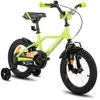 HILAND Vélo d'enfant - Roues 12" - 2-4 ans - Roues auxiliaires - Garde-boue - Vélos pour garçons et filles - Vert