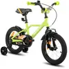 HILAND Vélo d'enfant - Roues 16" - 4-6 ans - Roues auxiliaires - Garde-boue - Vélos pour garçons et filles - Vert