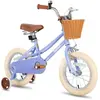HILAND Bicyclette pour enfants,16",pour les enfants de 4 à 6 ans,avec roue auxiliaire et frein à main,Bleu