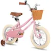 HILAND Bicyclette pour enfants,16",pour les enfants de 4 à 6 ans,avec roue auxiliaire et frein à main,Rose