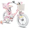 HILAND JOYSTAR Vélo d'enfant, 16"", pour enfants de 4 à 6 ans, avec roues auxiliaires,Rose