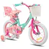 HILAND JOYSTAR Vélo d'enfant, 16", pour enfants de 4 à 6 ans, avec roues auxiliaires,Vert
