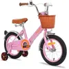 Vélo pour enfants HILAND, 14", pour les enfants de 3 à 5 ans, avec rou...