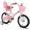HILAND JOYSTAR Vélo d'enfant, 12", pour enfants de 2 à 4 ans, avec rou...