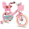HILAND JOYSTAR Vélo d'enfant, 16", pour enfants de 4 à 6 ans, avec roues auxiliaires-Rose