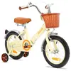 JOYSTAR Vélo Enfant 16 Pouces (4-6 Ans) avec Freins à Double Main & Ro...