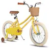 JOYSTAR Vélo pour fille 5-9 ans 18 pouces Vélo enfant roues dentraînem...