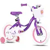 Vélo enfant - JOYSTAR - Roues de 18 pouces - Avec frein à main et frei...
