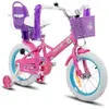 Vélo denfant - HILAND JOYSTAR -14 pour enfants de 3 à 5 ans  Avec frei...