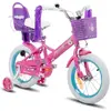 HILAND JOYSTAR Vélo denfant -16 pour enfants de 4 à 7 ans  Avec frein ...