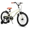 JOYSTAR Vélo Enfant 20 Pouces (7-13 Ans) avec Freins à Double Main & R...