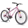 HILAND Vélo enfant JOYSTAR   24 pouces convient aux garçons et aux fil...