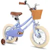 JOYSTAR Vélo enfant 16 pouces (4 à 6 ans) avec frein à rétropédalage a...