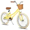 HILAND JOYSTAR Vélo pour filles 7-13 ans, vélo pour enfants 20 pouces avec béquille, Jaune