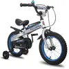 Vélo pour enfants HILAND, 14", pour enfants de 3 à 5 ans, avec garde-b...