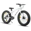 HILAND Vélo pour enfants 26 pouces à pneus larges, Shimano 7 vitesses,...
