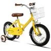 HILAND STITCH Vélo pour enfants de 16 pouces avec panier et double frein à main pour garçons et filles de 4 à 7 ans,Jaune