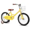 HILAND STITCH Vélo pour enfants de 18 pouces avec panier et double frein à main pour garçons et filles de 5 à 9 ans,Jaune
