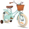 JOYSTAR 16  Pouces vélo pour Enfants avec Panier et Roues d'entraînement pour Filles Vélo pour Enfants 4-6 Ans  vert)