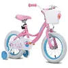 JOYSTAR-Bicyclette pour enfants - roues de 14 pouces - avec panier et ...