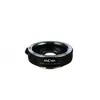Laowa Réducteur de focale 0.7x pour objectif Probe monture EF-L