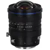 Laowa 15mm f/4.5 Zero-D Shift Lens - Nikon Z