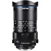 35mm F2.8 Zero-D Tilt-Shift 0.5X Macro - Nikon Z