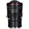 Objectif Laowa 15 mm f/4.5R Zero-D Shift - Nikon Z