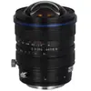 Laowa OBJECTIF HYBRIDE LAOWA 15MM F 4,5 ZERO D SHIFT POUR MONTURE L NOIR