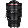 Laowa LAOWA 15MM F/4.5R ZERO-D SHIFT MONTURE SONY FE